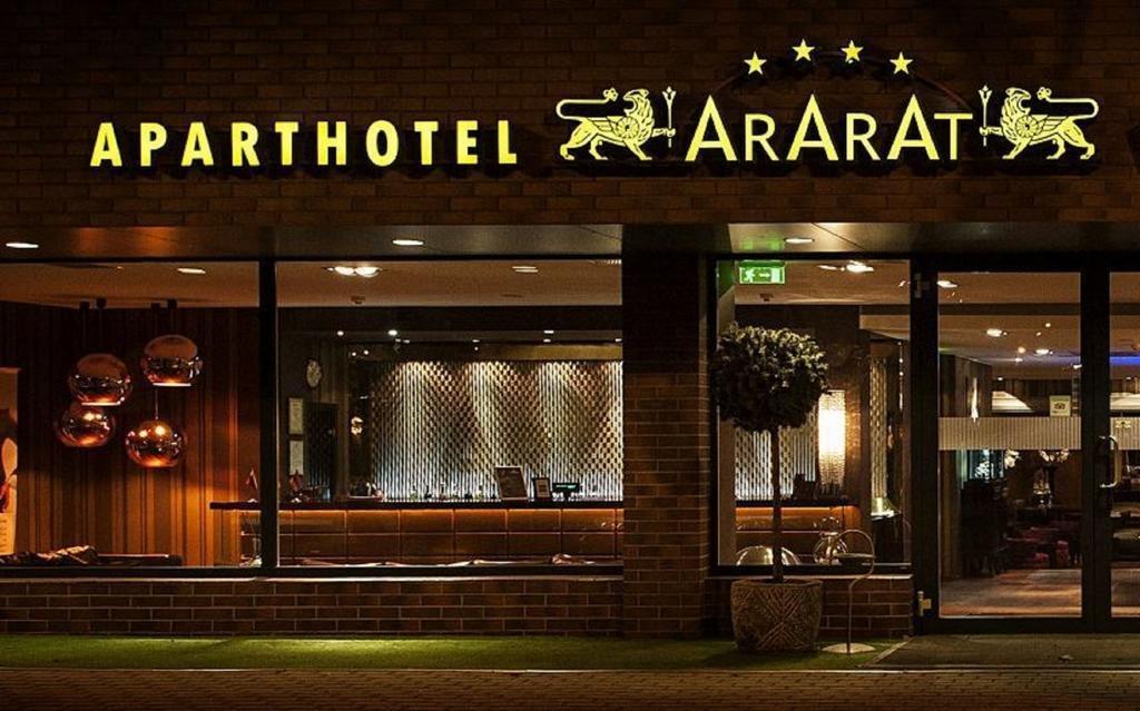 Ararat All Suites Hotel Klaipeda Ngoại thất bức ảnh